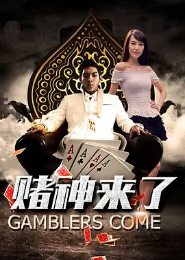 久草视频福利在线观看
